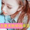 sloto casino online Lao Zhang menatap gadis itu dengan air mata di matanya